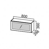 Шкаф навесной 800/360 горизонтальный со стеклом "Волна" ШГ800с/360