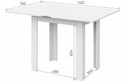 Стол обеденный раскладной "СО" модуль 3 (NN-Мебель)