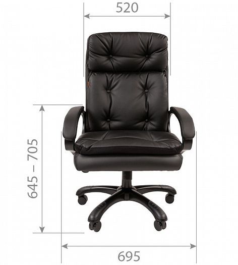 Кресло руководителя "Chairman 442" - Размеры прямо, цвет: Экокожа черная