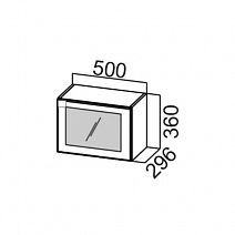 Шкаф навесной 500/360 горизонтальный со стеклом "Волна" ШГ500с/360