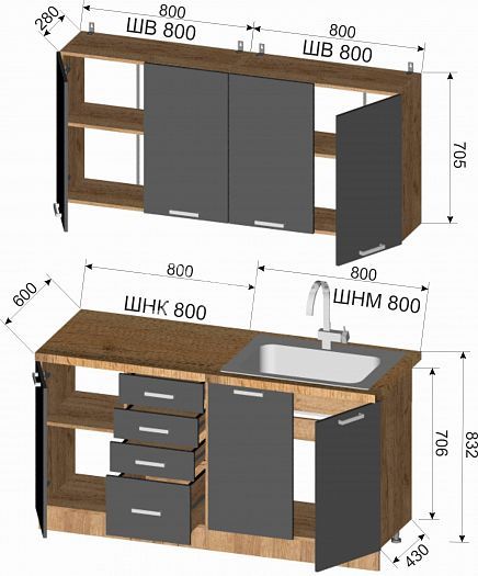 Кухня "Изабелла" №2 с ящиками 1600 мм (глухая) - размеры